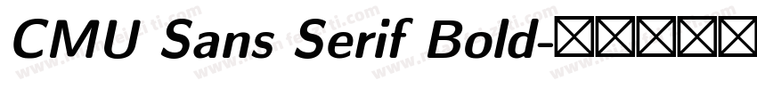 CMU Sans Serif Bold字体转换